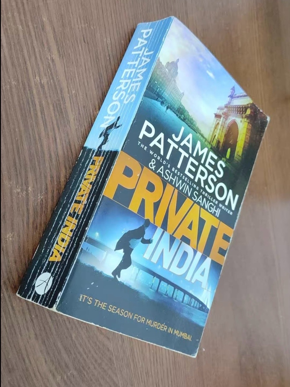 Private India - Yellow & Blue Paperback Thriller